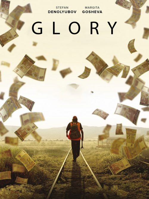 Glory Poster