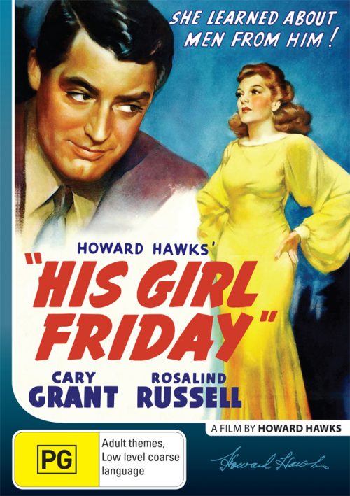 His Girl Friday - Austalian DVD Cover