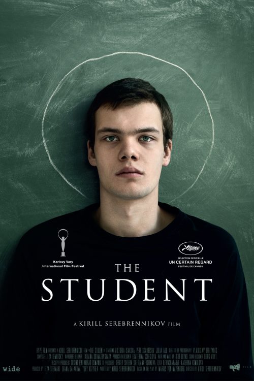 The Student Poster